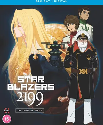Produktbild von Star Blazers: Space Battleship Yamato 2199: Die komplette Serie - Blu-ray