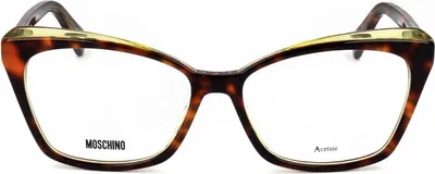 Produktbild von Moschino Sonnenbrille MOS569 HJV 53 15 140
