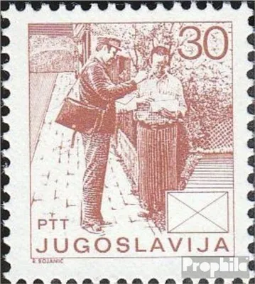 Produktbild von Briefmarken Jugoslawien 1986 Mi 2187C (kompl.Ausg.) postfrisch Postdienst