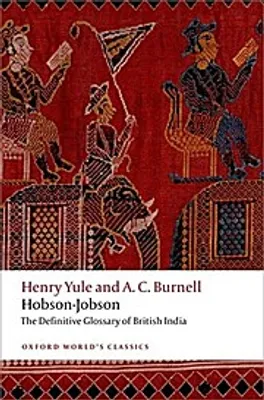 Productafbeelding van Hobson-Jobson