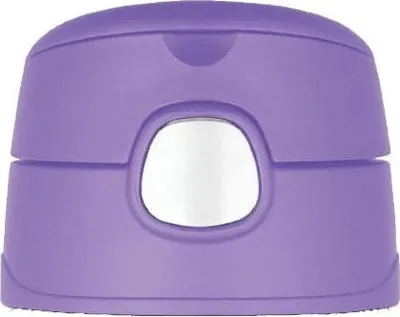 Image de Bouchon pour Thermos série enfants 12001x et 12002x - violet clair