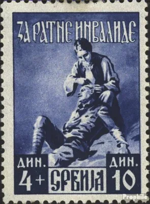 Produktbild von Briefmarken Serbien (Dt.Bes.2.WK.) 1943 Mi 89 postfrisch Kriegsinvaliden