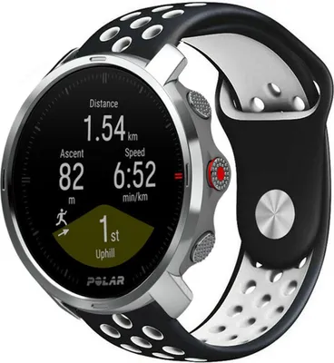 Produktbild von Strap-it Polar Grit X Sportarmband (Schwarz/Weiß)