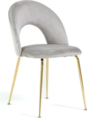 Produktbild von Set 2 Esszimmerstühle aus Samt mit geformter Rückenlehne und Metallbeinen, elegantes und modernes Design für Zuhause und Restaurant MARGOT – Hellgrau/Gold