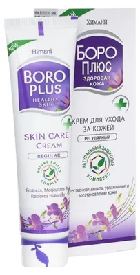 Pleťový krém Regular - Boro Plus - 25 ml - normální