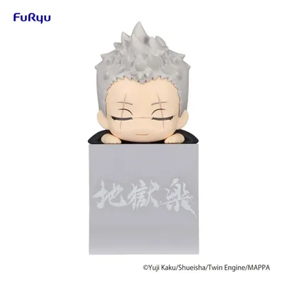Produktbild von Furyu Hell's Paradise Hikkake PVC Statue Shion 10 cm