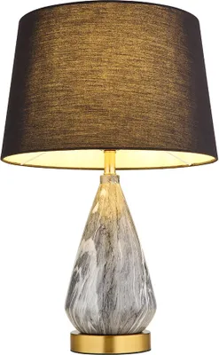 Produktbild von LED Tischleuchte, Metall, Textil, messingfarben, H 54 cm