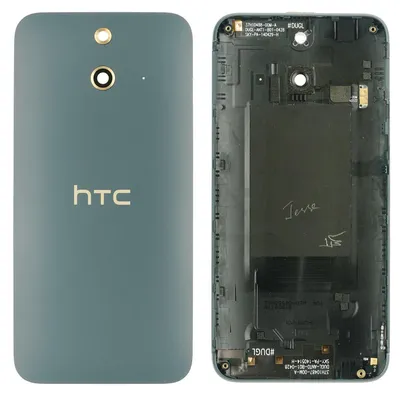 Produktbild von HTC ONE E8 Backcover + Kameraglas, Schwarz