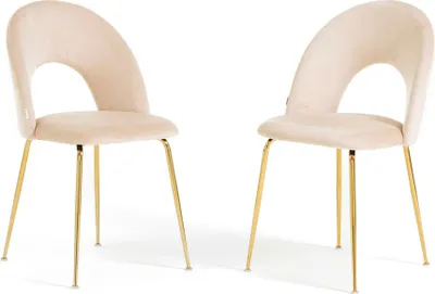 Immagine prodotto di Set di 2 sedie da pranzo in velluto con schienale sagomato e gambe in metallo, design elegante e moderno per la casa e il ristorante MARGOT - crema/oro