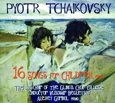 Produktbild von 16 Songs for Children,op.54