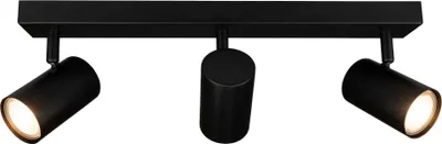 A black track light with three adjustable spotlights against a white background.
