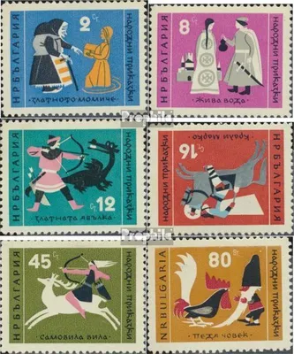 Produktbild von Briefmarken Bulgarien 1961 Mi 1254-1259 (kompl.Ausg.) postfrisch Volkssagen
