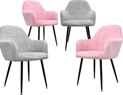 Produktbild von ML-Design 4er Set Esszimmerstuhl mit Rückenlehne, Grau/Rosa, aus Microfaser