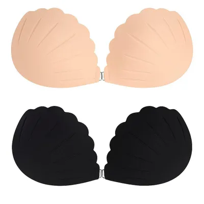Produktbild von Set: Push-up-BH (2er-Set, 2er-Set Klebe-BHs in Beige und Schwarz) Unsichtbar unter der Kleidung – ideal für rückenfreie Outfits