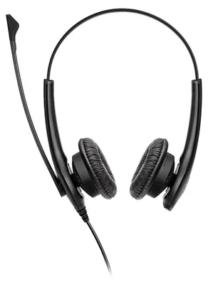 Image de Jabra BIZ 1100 USB Duo - Casque - supra-auriculaire - filaire