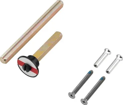 Produktbild von Bef-set.ASL® G/G-WC (Kurzschild) 39-58mm M5x45 4-KT.8x115+8x60mm FSB