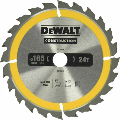 Produktbild von DeWalt Bau-Kreissägeblatt  216 x 30 mm 24WZ, für schnelle Schnitte) DT1952