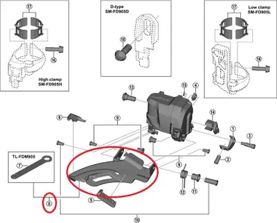 Image de SHIMANO GUIDE DE CHAINE FD-M9050 - Guide de dérailleur Di2 XTR, environ 35 g