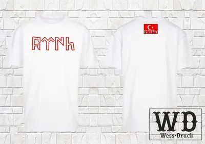 Produktbild von Türk Oversize T-Shirt bestickt in High Quality 3D Stick Göktürk Türkiye Vatan Wessdruck Weiß Rot S