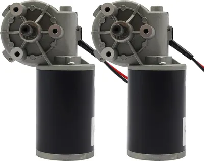 Image de Moteur à courant continu - Motoréducteur 60 W - 12 V - 220 tr/min -  CE - Pour l'emballage, l'impression, le textile