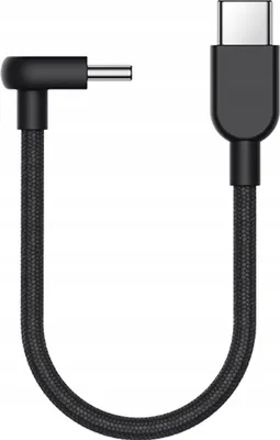 Immagine prodotto di Cavo intrecciato da USB-C a USB-C Xiaomi 3A (10 cm)