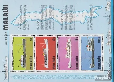 Produktbild von Briefmarken Malawi 1975 Mi Block39 (kompl.Ausg.) postfrisch Schiffe auf dem Malawisee