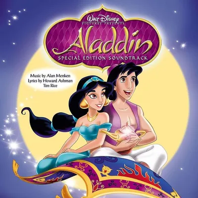 Obrázok produktu pre Various: Aladdin (Special Edition) (2004)