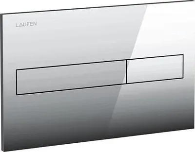 Image de Plaque Double Rinçage Lis Aw1 Chro
