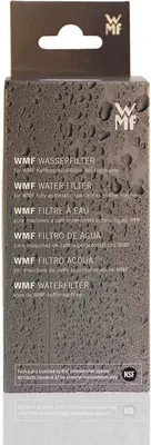 Produktbild von WMF 1000, Einweg-Kaffeefilter, Kunststoff, Weiß, 180 mm, 65 mm, 65 mm