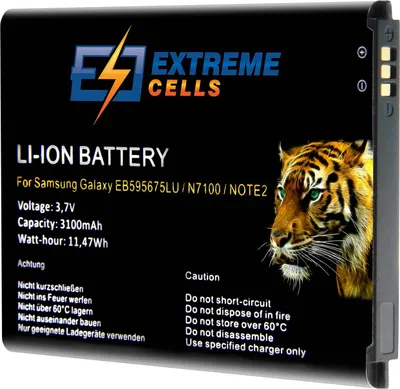 Produktbild von Extremecells Akku passend für Samsung Galaxy Note 2 Note II EB595675LU Battery Batterie