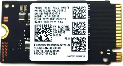 Image de Lenovo SSD M.2 NVMe de 256 Go avec PCIe