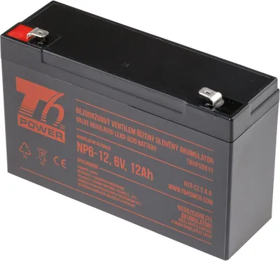 A black battery with orange text and logos on a white background.