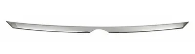 Produktbild von OMAC Kühlergrill-Zierleiste Kühlergrill-Leisten 7557082 Vorne 1210mm 100mm 40mm Edelstahl