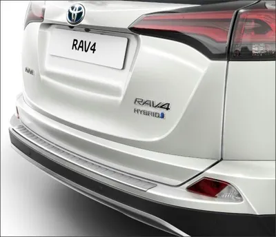 Produktbild von TOYOTA Rav4 hintere Stoßstange Schutzleiste PW178-0R004 OE