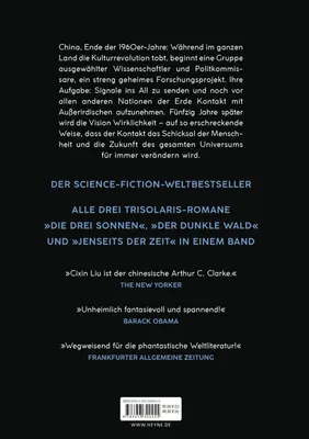 Obrázok produktu pre TriSolaria - Die Trilogie