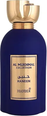 Zdjęcie produktu dla Hamidi Haneen woda perfumowana unisex 100 ml
