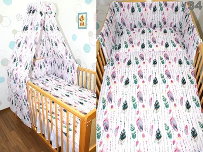 Produktbild von 5 teiliges Baby Bettset für Bett 60 x 120 Himmel Bettwäsche Nestchen - Feder Grün
