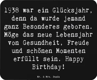 Produktbild von Mr. & Mrs. Panda Mauspad Spruch 1938 Geburtstag - Schwarz - Geschenk, Mouse Pad, Geburtsjahr, Geburtstagsfeier, pc, besondere Geburt, Alter, Glückwunsch, mausteppich