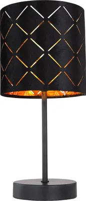 Produktbild von LED Tischleuchte, Dekorstanzungen, Samt, schwarz, H 35 cm
