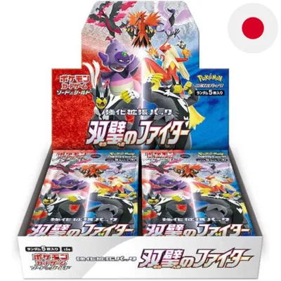 Zdjęcie produktu dla Pokemon Matchless Fighters Booster Box Japanese
