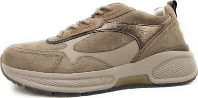 Immagine prodotto di Scarpe da ginnastica Gabor Comfort da donna in beige, misura 4