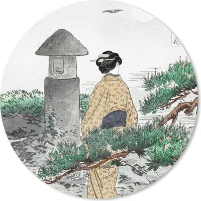 Produktbild von MuchoWow® Mauspad Mousepad Frau - Kimono - Baum - Japanisch 20x20 cm - Mousepads - Maus Mat - Pad - Mausunterlage - Schreibtischmatte
