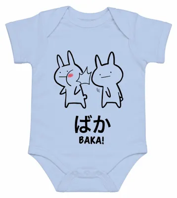 Imagen del producto de ¡Tonto/a! Anime, Kawaii, Conejo, Bofetada, Otaku, Manga, Japón, Y2K, Body para bebé, azul celeste, talla 6/12