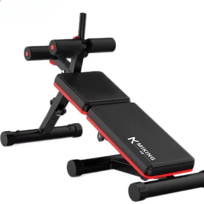 Obrázok produktu pre Skladacia posilovacia lavička, multifunkčná, lavička na brušné cviky a tréner brucha, nastaviteľná posilovacia lavička do 150 kg, fitness lavička na posilňovanie doma
