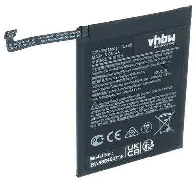Produktbild von vhbw Akku Ersatz für Nokia HQ480 für Handy Smartphone Telefon (4400 mAh, 3,85 V, Li-Polymer)