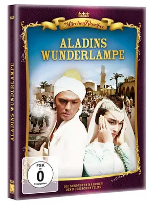 Produktbild von Aladins Wunderlampe
