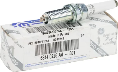 Produktbild von Zündkerze 55278162