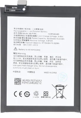 Produktbild von Akku passend für OnePlus Nord 5G, Li-Polymer, 3,87V, 4115mAh, 15,9Wh, ohne Werkzeug