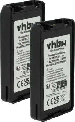 Produktbild von vhbw 2x Akku kompatibel mit Kenwood TK-3360M, TK-3360E, TK-3360, TK-3178 Funkgerät, Walkie Talkie (2000 mAh, 7,4 V, Li-Ion)