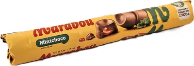 Immagine prodotto di Marabou Roll Mint Chocolate Cioccolato al latte con mou alla menta 78 g